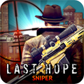 Last Hope Sniper - Zombie War（ラストホープスナイパー-ゾンビウォー）のアプリアイコン