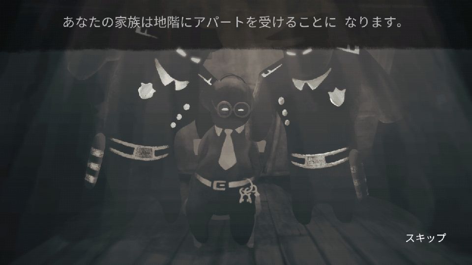 androidアプリ Beholder（ビホルダー）攻略スクリーンショット2