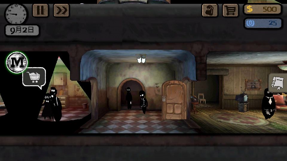 Beholder（ビホルダー） androidアプリスクリーンショット1