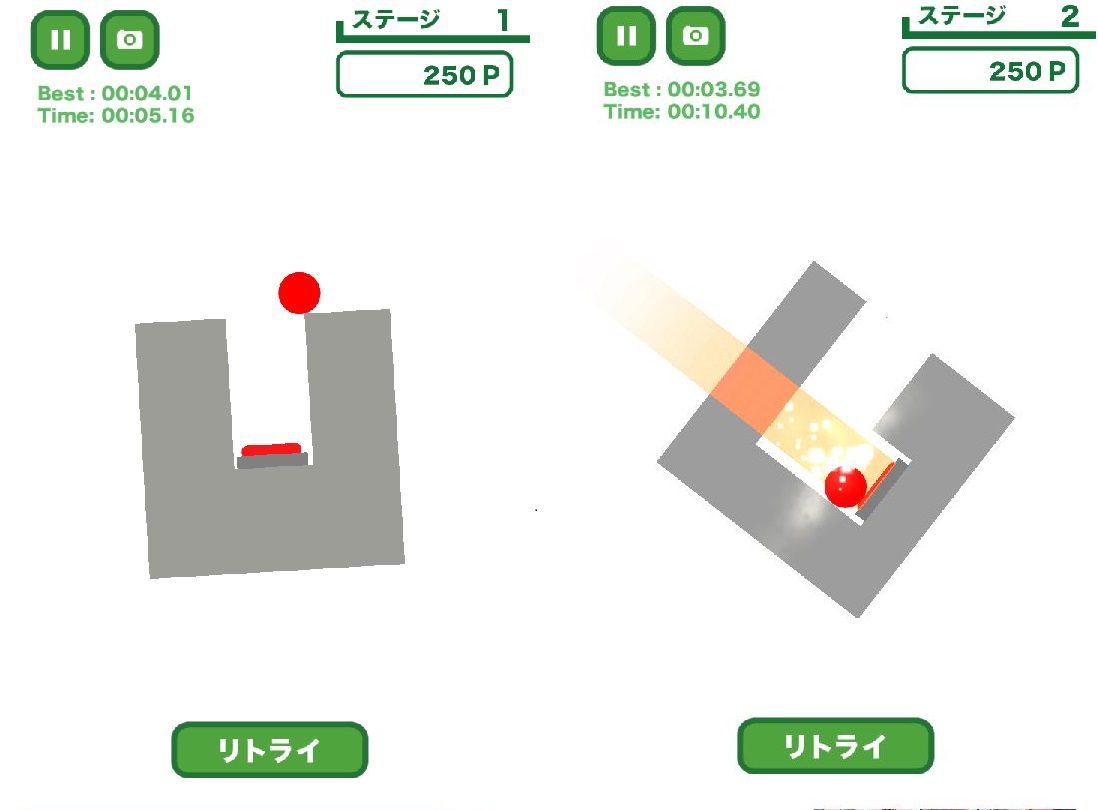 androidアプリ カチッと脳トレ！セカマワ2017攻略スクリーンショット2