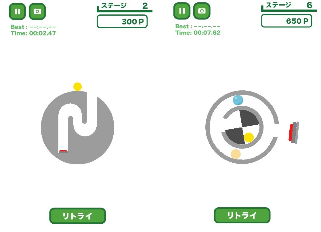 androidアプリ カチッと脳トレ！セカマワ2017攻略スクリーンショット5