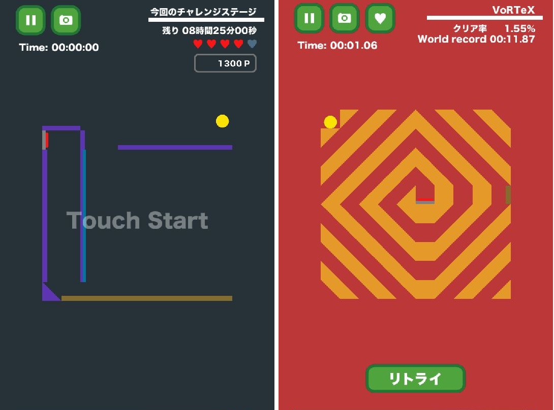 androidアプリ カチッと脳トレ！セカマワ2017攻略スクリーンショット8