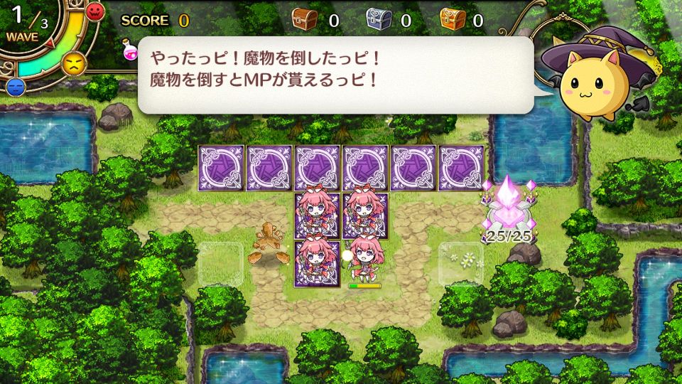 androidアプリ ディフェンスウィッチーズ2攻略スクリーンショット2
