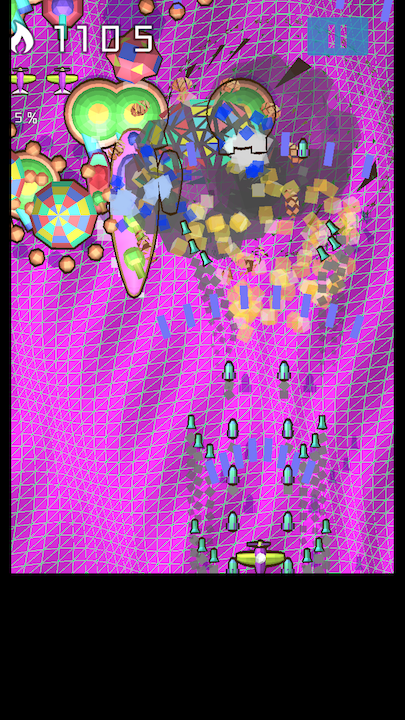 Stage U androidアプリスクリーンショット3
