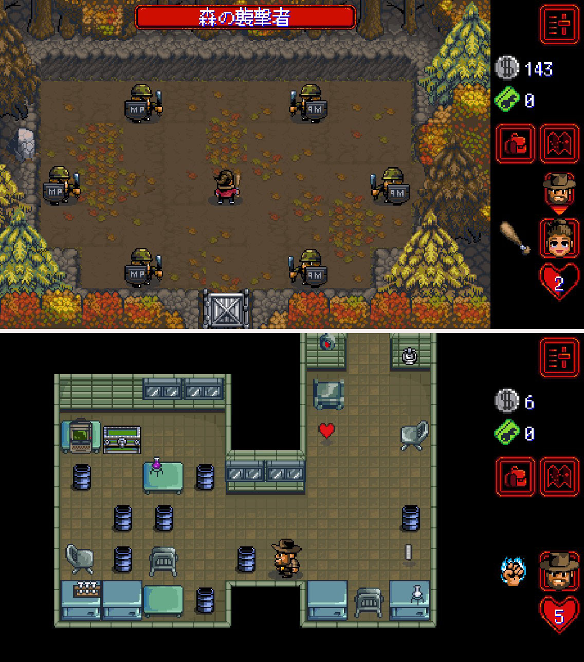 Stranger Things: The Game （ストレンジャー・シングス） androidアプリスクリーンショット1