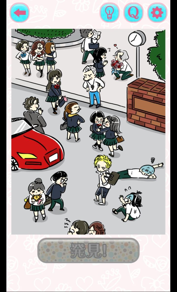 androidアプリ 少女漫画あるある！～転校生は大体イケメン～攻略スクリーンショット2