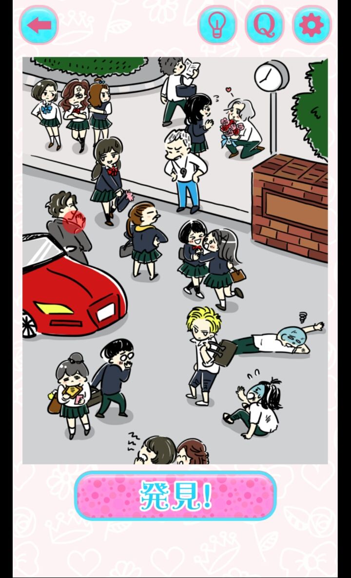 androidアプリ 少女漫画あるある！～転校生は大体イケメン～攻略スクリーンショット3