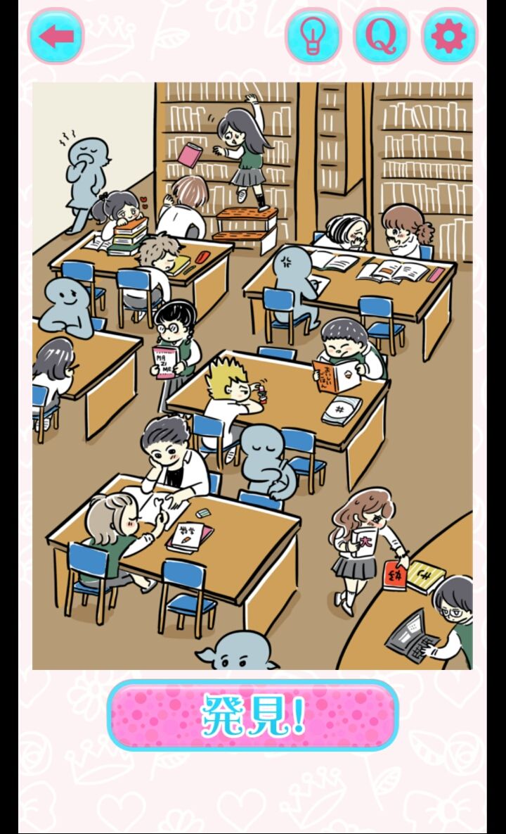androidアプリ 少女漫画あるある！～転校生は大体イケメン～攻略スクリーンショット8