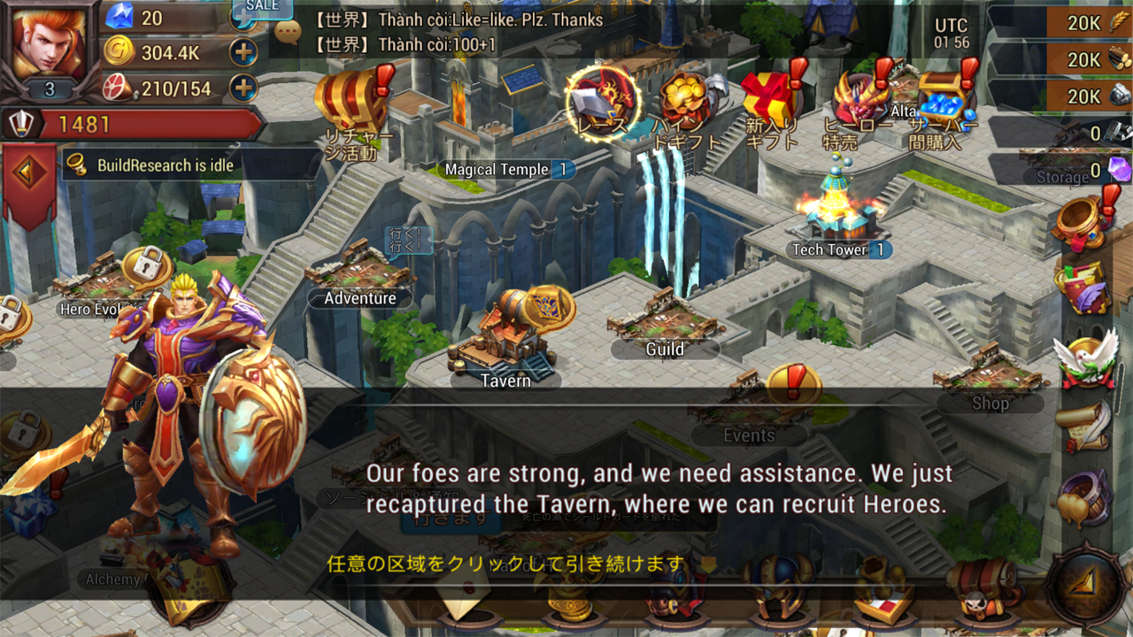 androidアプリ Kings and Magic: Heroes Duel（キングスアンドマジック：ヒーローズデュエル）攻略スクリーンショット1