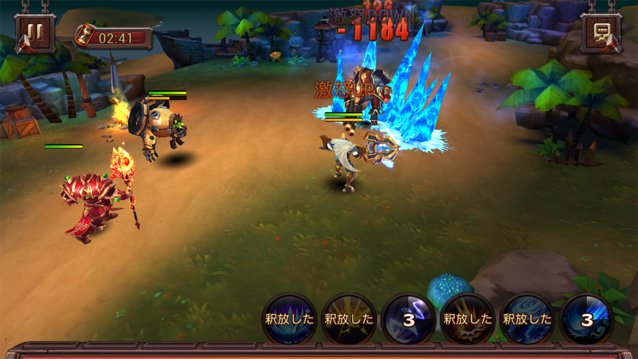 androidアプリ Kings and Magic: Heroes Duel（キングスアンドマジック：ヒーローズデュエル）攻略スクリーンショット4