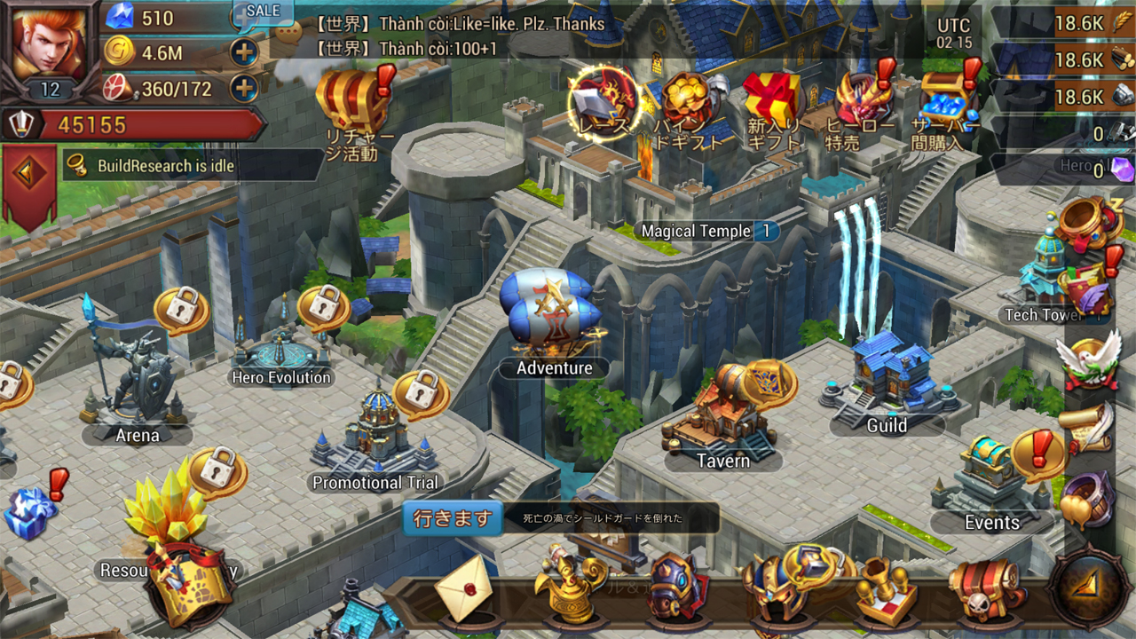 androidアプリ Kings and Magic: Heroes Duel（キングスアンドマジック：ヒーローズデュエル）攻略スクリーンショット5