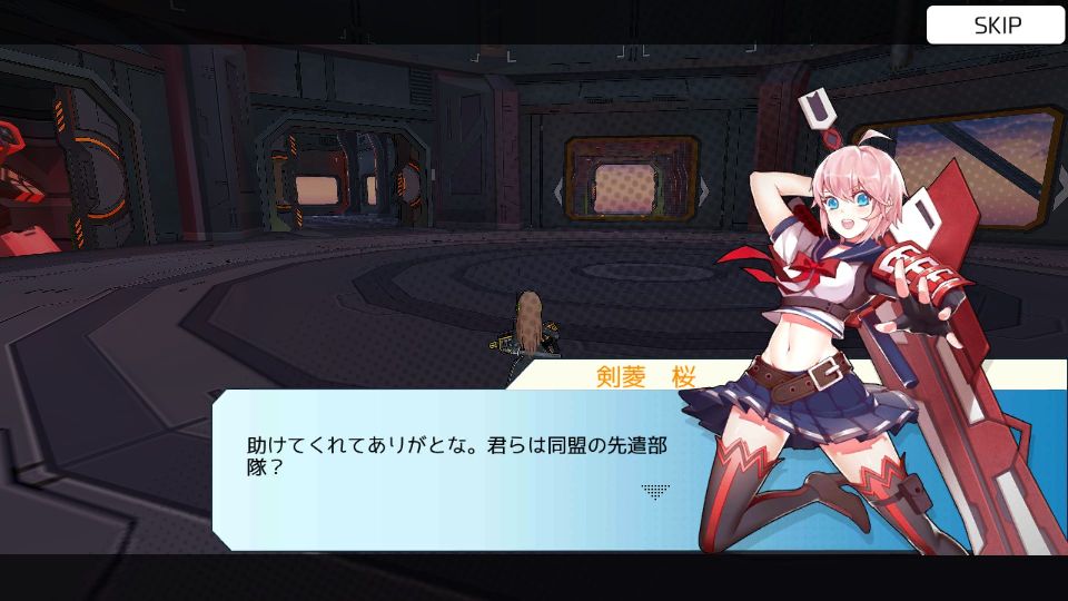 androidアプリ 学園戦姫プラネットウォーズ攻略スクリーンショット7