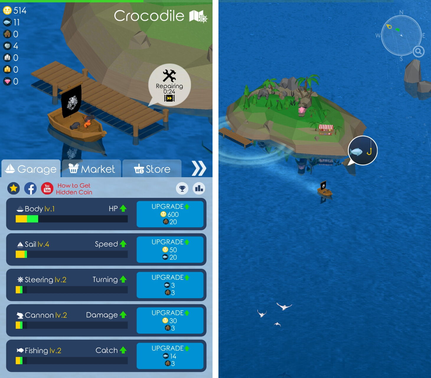 DOKDO androidアプリスクリーンショット3