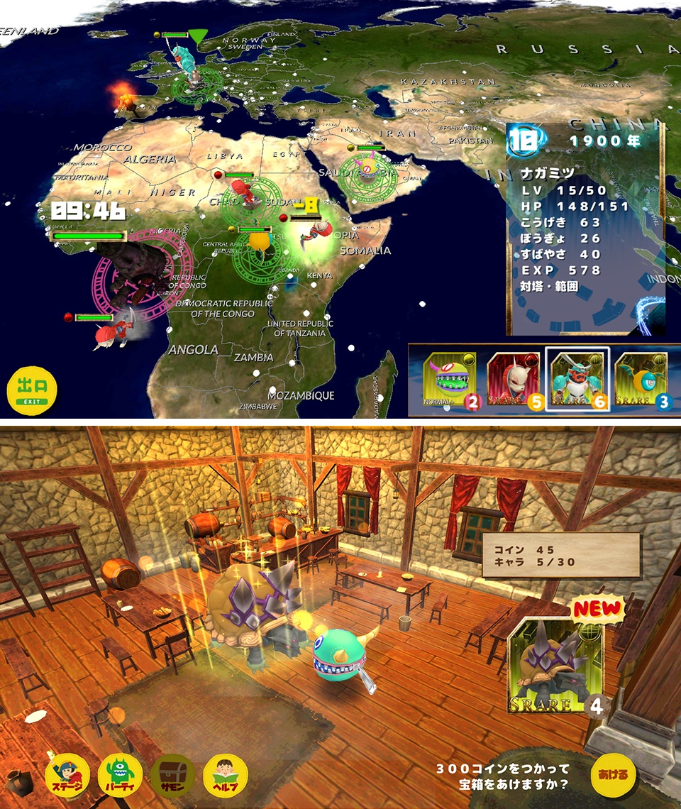 カードでつくる ぼくらのれきし（僕らの歴史RPG） androidアプリスクリーンショット1
