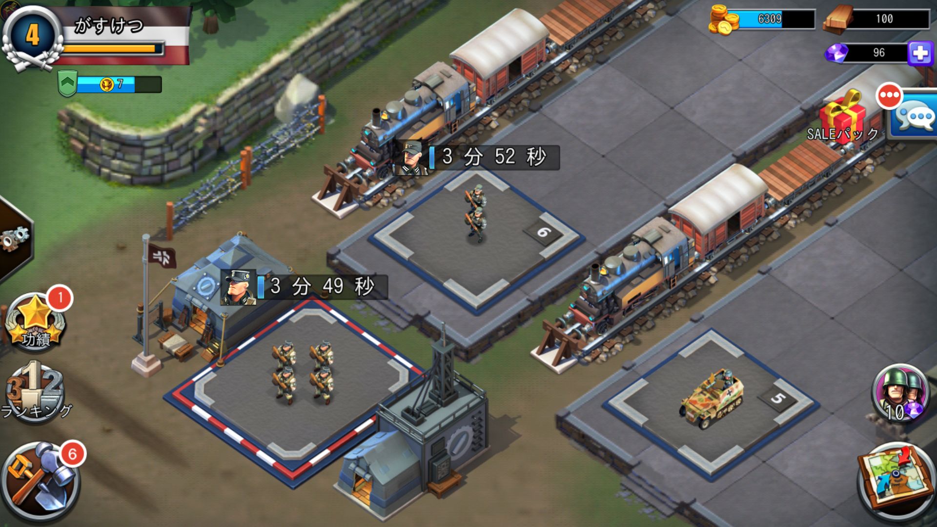 androidアプリ StormFront 1944攻略スクリーンショット4