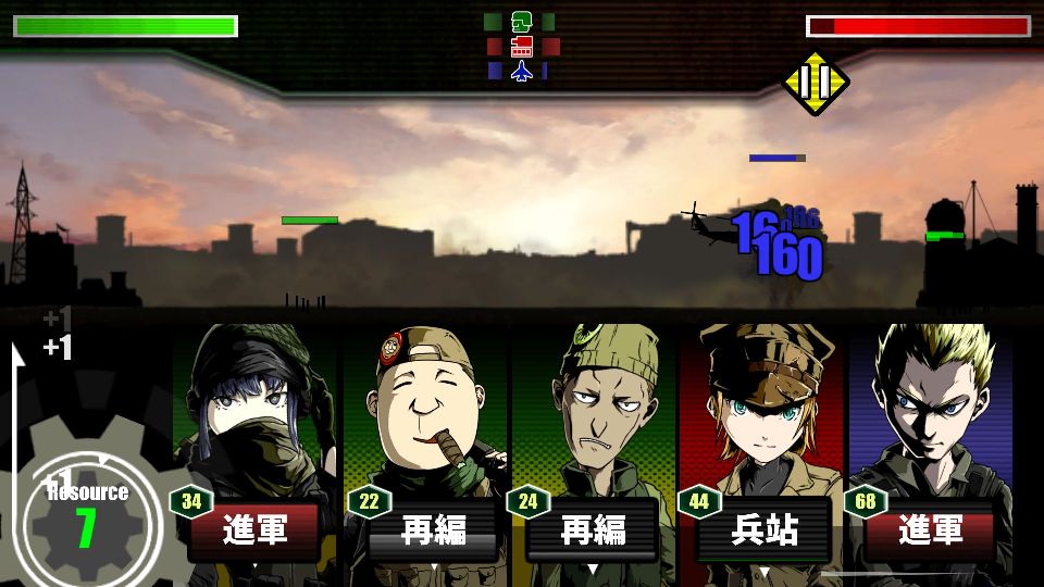 OrderlyStrife(オーダリーストライフ) androidアプリスクリーンショット3