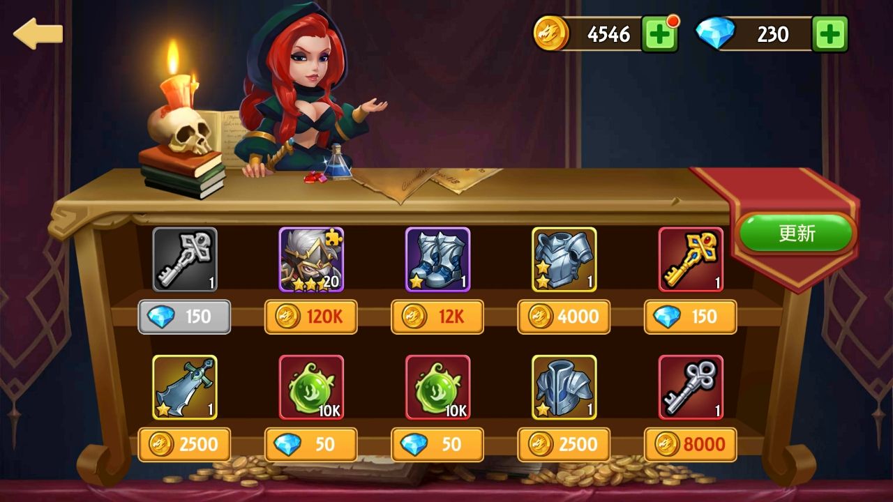 androidアプリ エピックサモナーズ（Epic Summoners）攻略スクリーンショット8