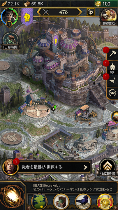 androidアプリ Game of Thrones: Conquest(ゲーム・オブ・スローンズ コンクエスト)攻略スクリーンショット4