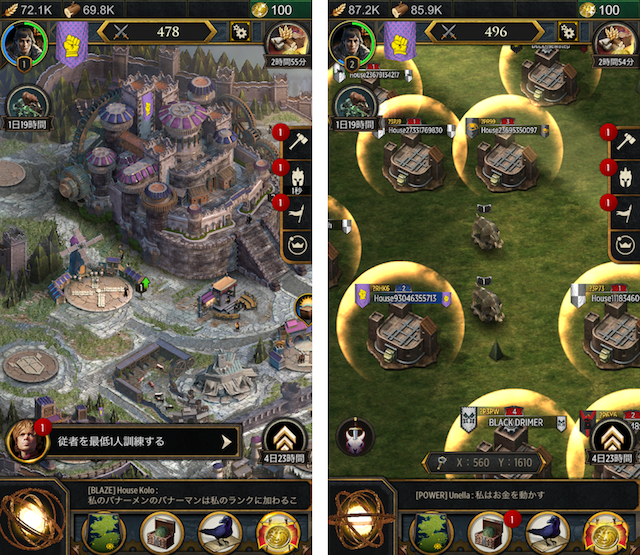 Game of Thrones: Conquest(ゲーム・オブ・スローンズ コンクエスト) androidアプリスクリーンショット1