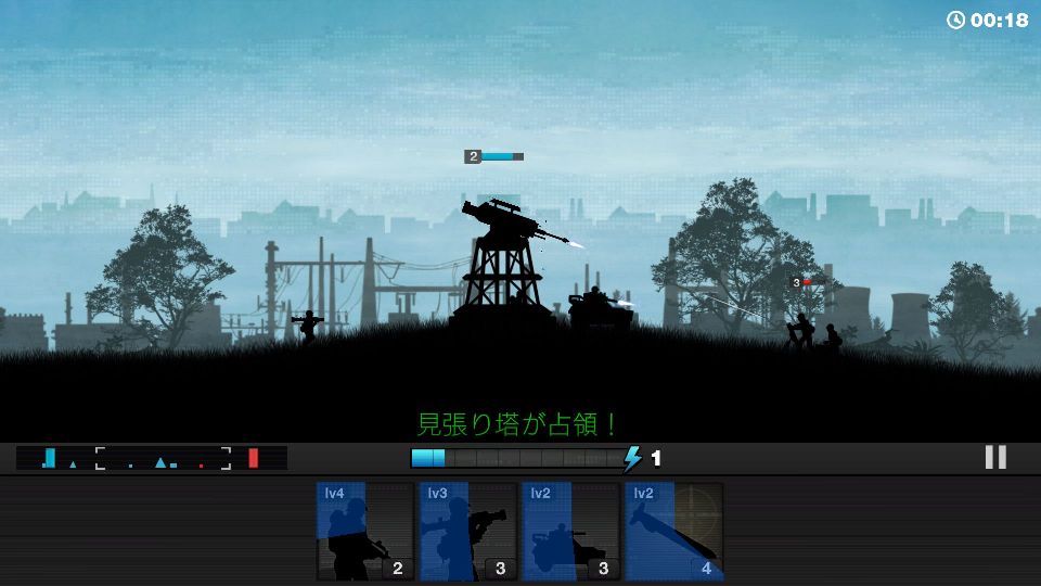 Black Operations 2（ブラックオペレーション2） androidアプリスクリーンショット3