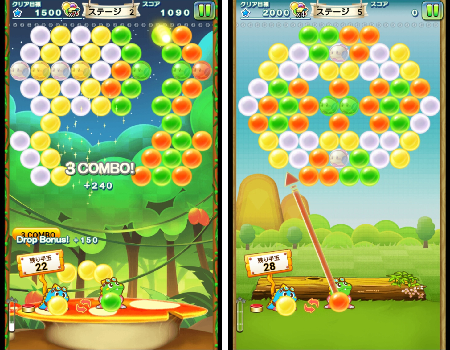 パズルボブル androidアプリスクリーンショット1