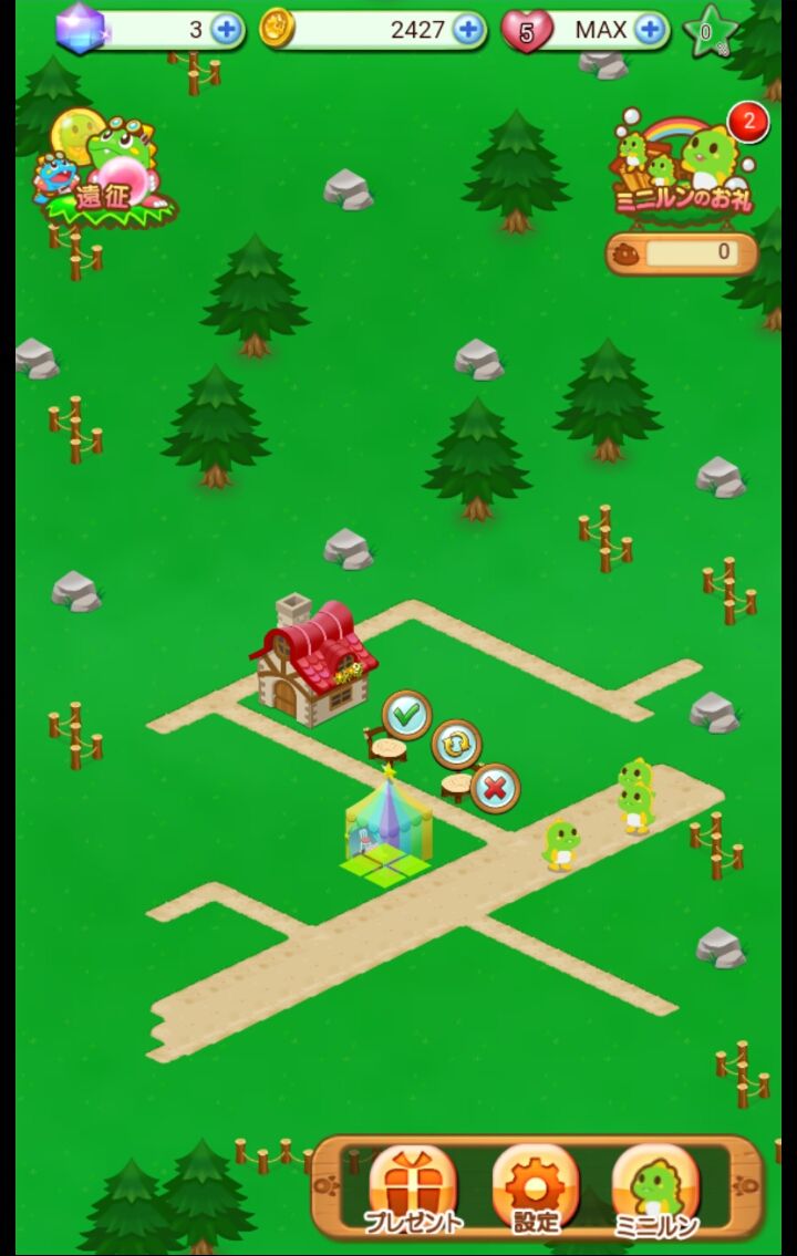 パズルボブル androidアプリスクリーンショット2