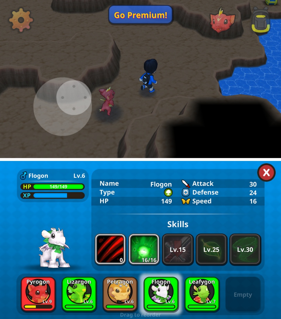 Drakomon（ドラコモン） androidアプリスクリーンショット3