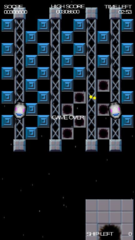 androidアプリ STAR FIGHTER ZERO攻略スクリーンショット5