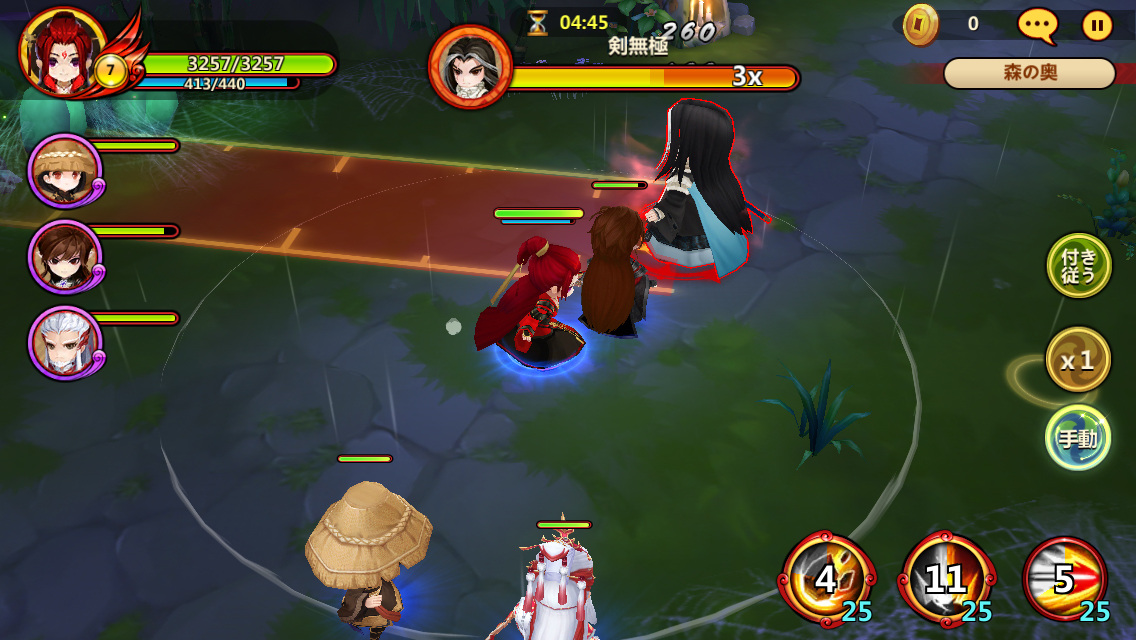 androidアプリ 黒白龍狼伝~西剣流の乱~攻略スクリーンショット5