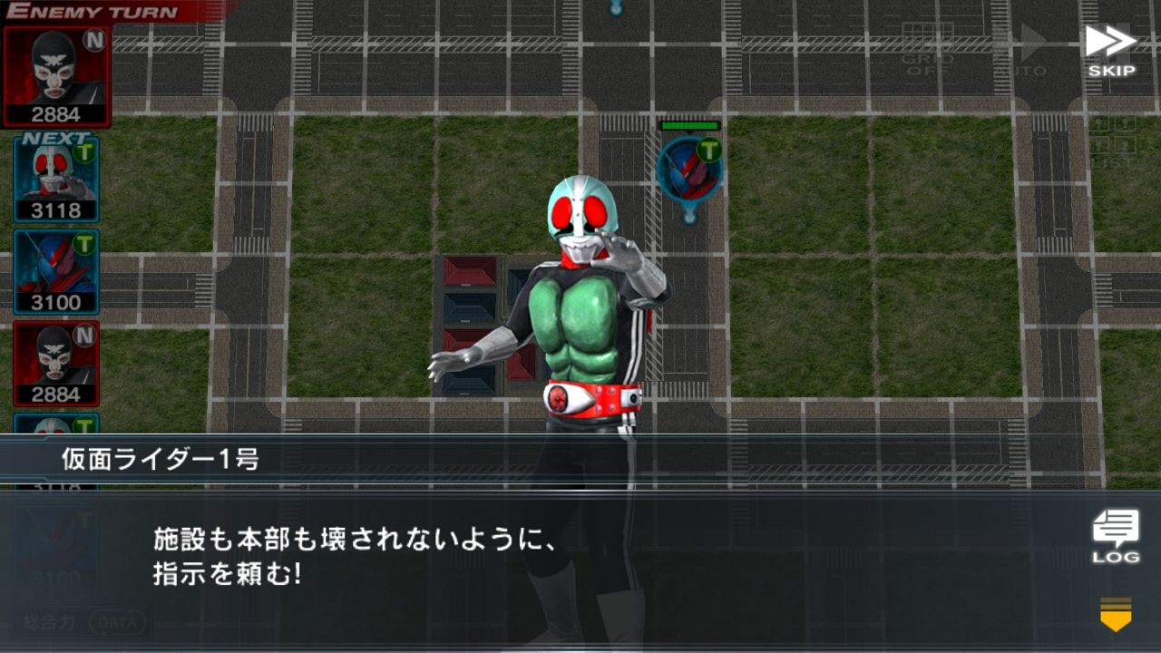 androidアプリ 仮面ライダー シティウォーズ攻略スクリーンショット2