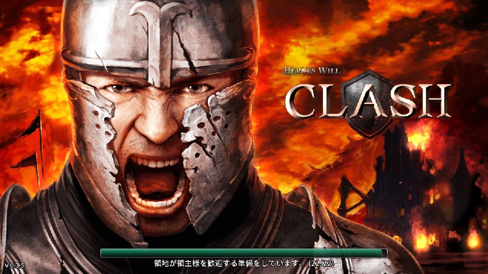 androidアプリ クラッシュ：ヒーローズウィル攻略スクリーンショット1