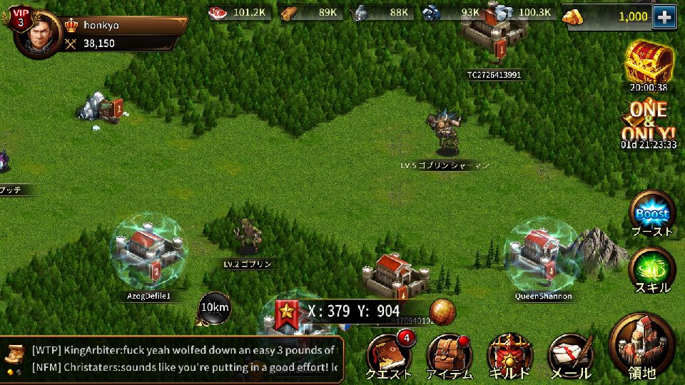 androidアプリ クラッシュ：ヒーローズウィル攻略スクリーンショット6