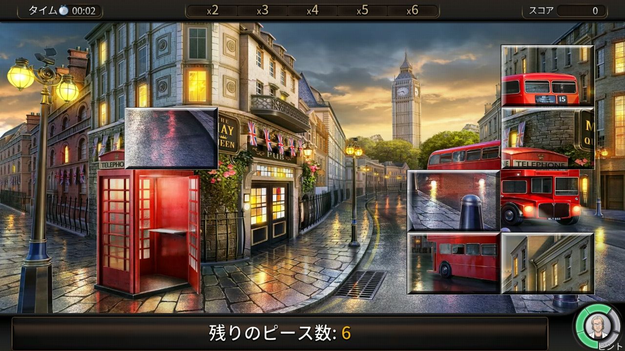 クリミナルケース:セーブ・ザ・ワールド！ androidアプリスクリーンショット3