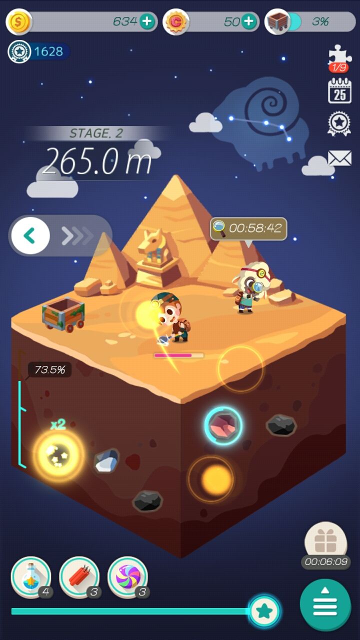 androidアプリ ディグランド攻略スクリーンショット4