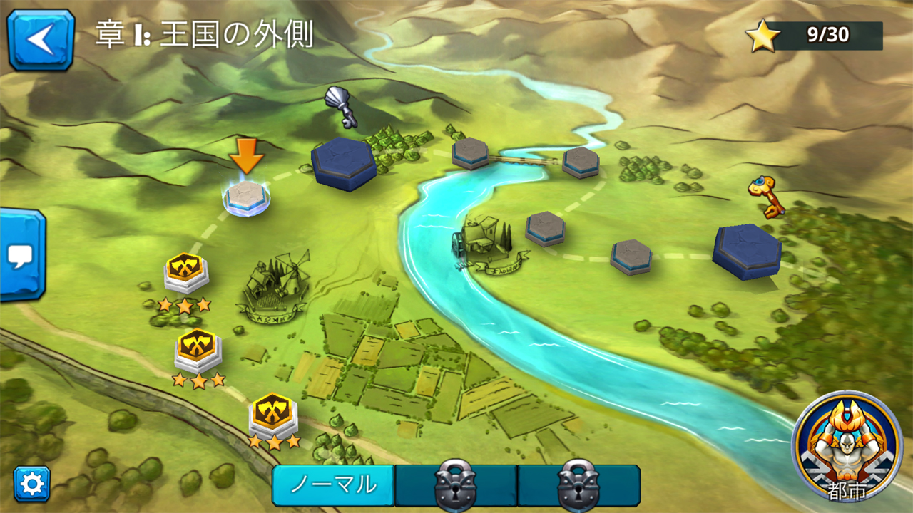 androidアプリ Wartide: Heroes of Atlantis(ウォータイド:ヒーローズオブアトランティス)攻略スクリーンショット2