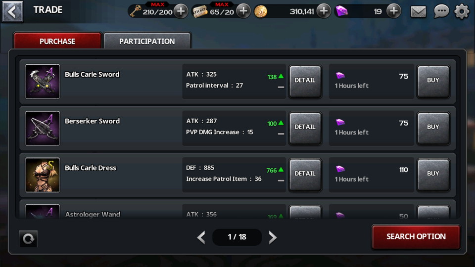 androidアプリ The Master Of Plunder（M.O.P）攻略スクリーンショット5