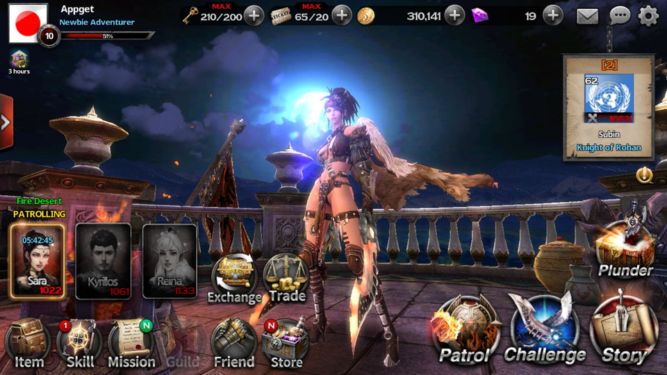 androidアプリ The Master Of Plunder（M.O.P）攻略スクリーンショット7