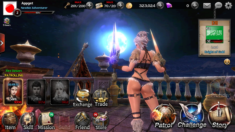 androidアプリ The Master Of Plunder（M.O.P）攻略スクリーンショット8