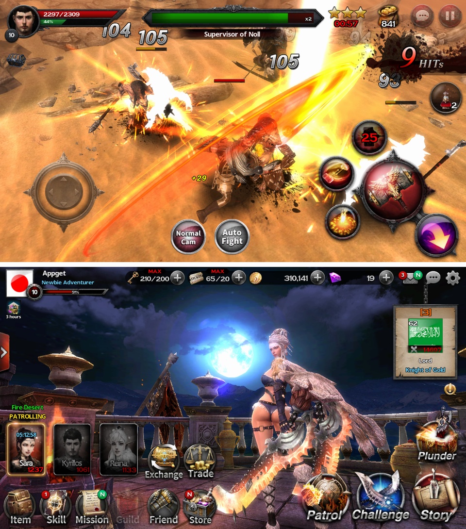 The Master Of Plunder（M.O.P） androidアプリスクリーンショット1