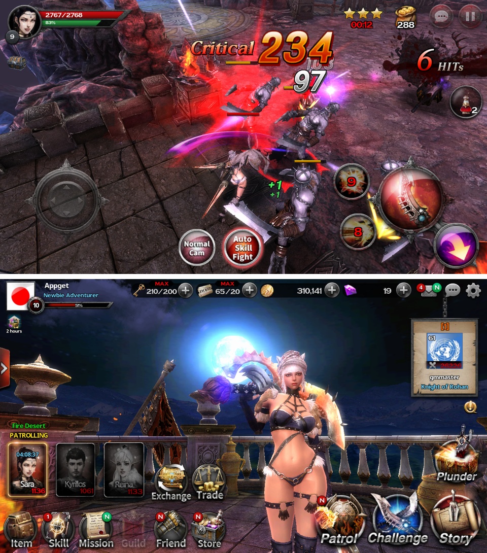 The Master Of Plunder（M.O.P） androidアプリスクリーンショット2