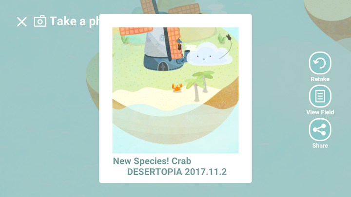 androidアプリ DESERTOPIA(デザートピア)攻略スクリーンショット3