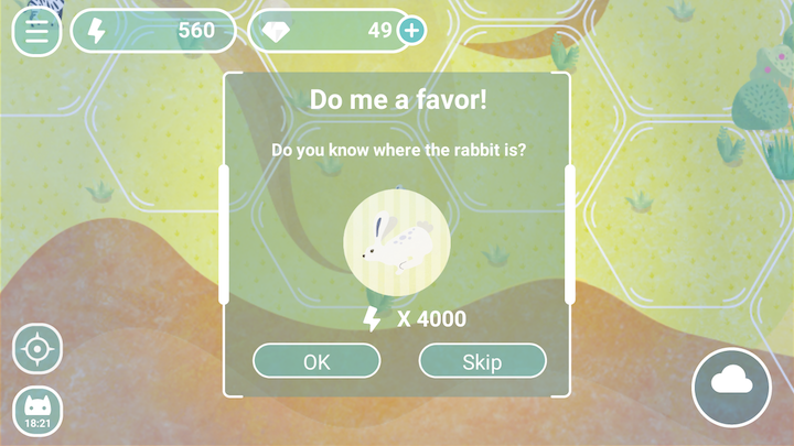 androidアプリ DESERTOPIA(デザートピア)攻略スクリーンショット4