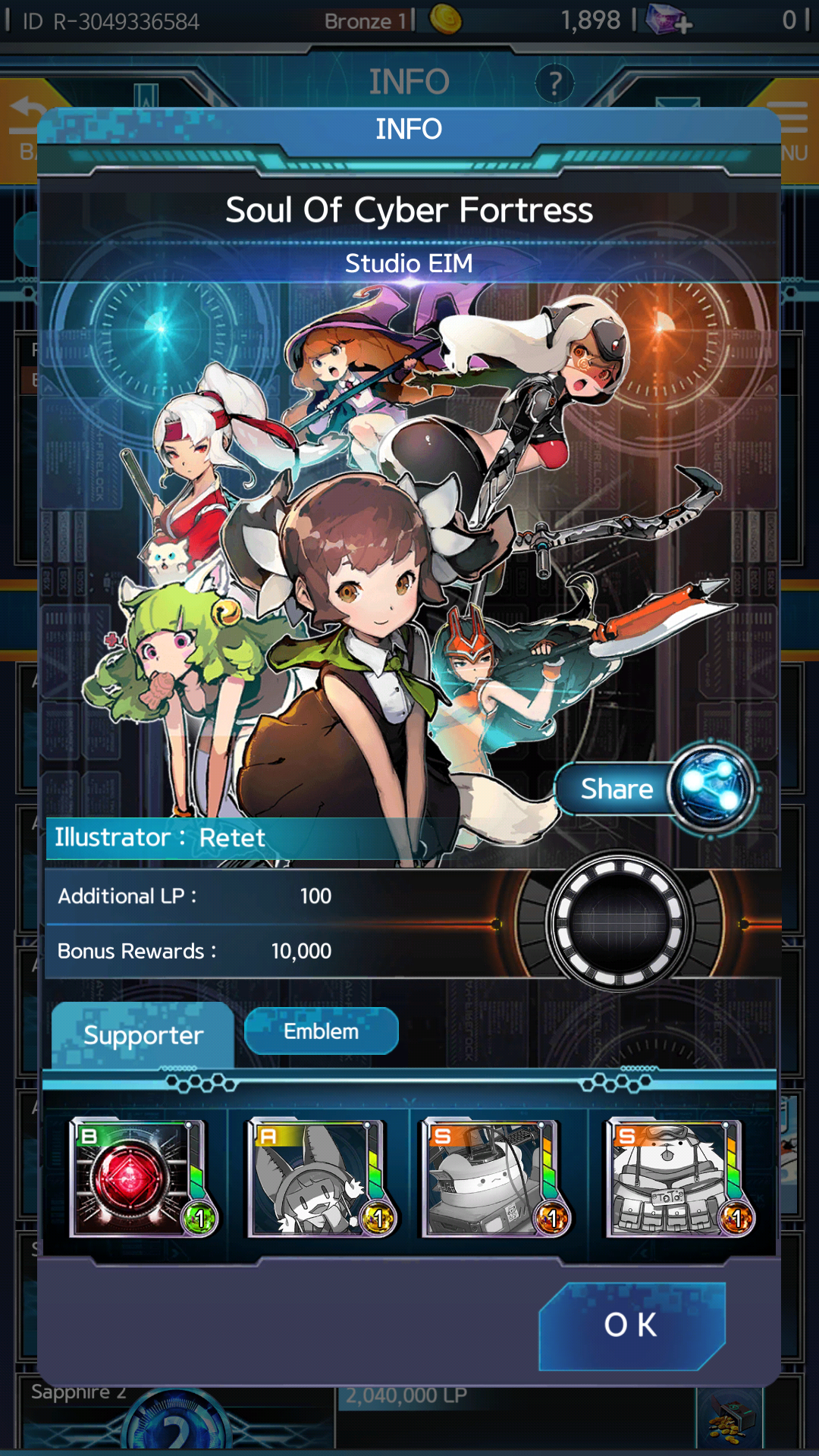 androidアプリ RIDE ZERO（ライド・ゼロ）攻略スクリーンショット5