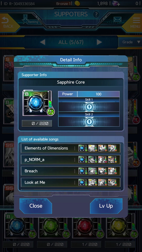 androidアプリ RIDE ZERO（ライド・ゼロ）攻略スクリーンショット6