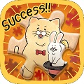 ネコノヒーの４コマ ジグソーパズルのアプリアイコン