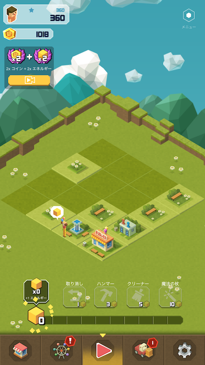 androidアプリ 2048タイクーン: 遊園地マニア(2048 Tycoon)攻略スクリーンショット2