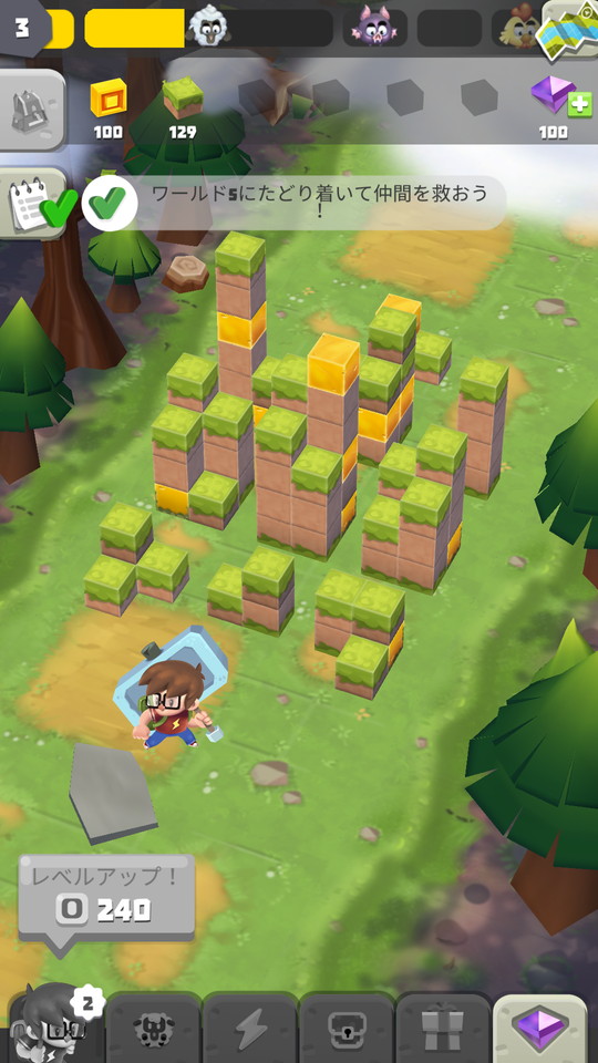 androidアプリ Craft Away！（クラフトアウェイ）攻略スクリーンショット2