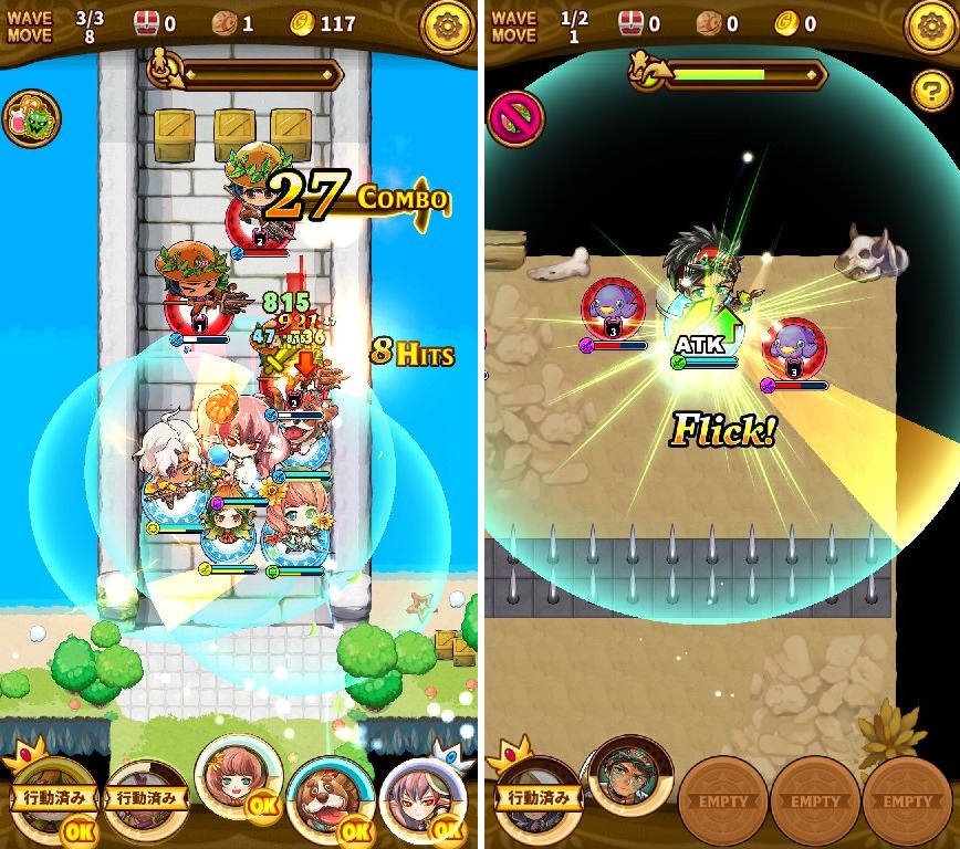 HEROES FLICK 〜光と陰の物語〜（Unreleased） androidアプリスクリーンショット2