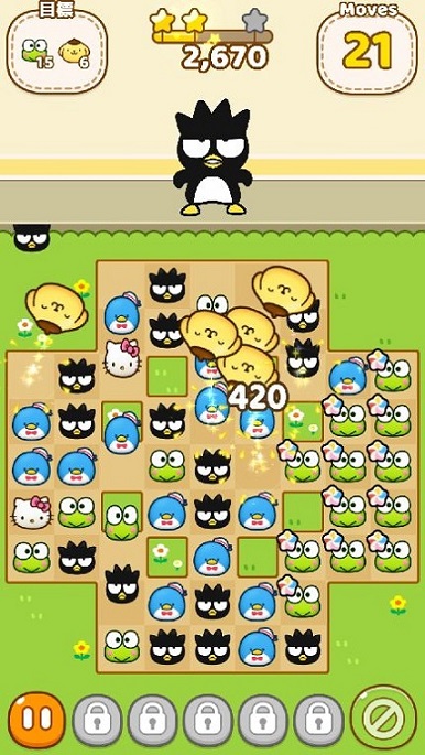 androidアプリ Hello Kitty Friends攻略スクリーンショット4