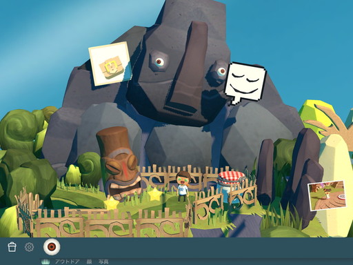WonderWorlds（ワンダーワールド） androidアプリスクリーンショット2